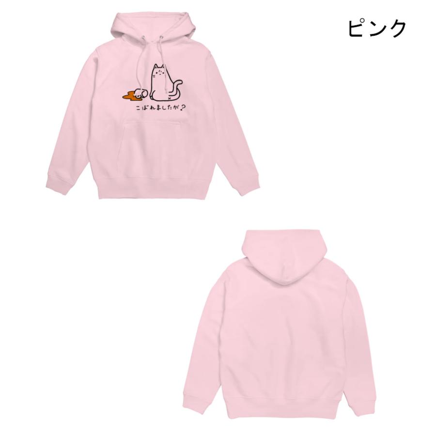 プルオーバーパーカー メンズ レディース スウェット フード