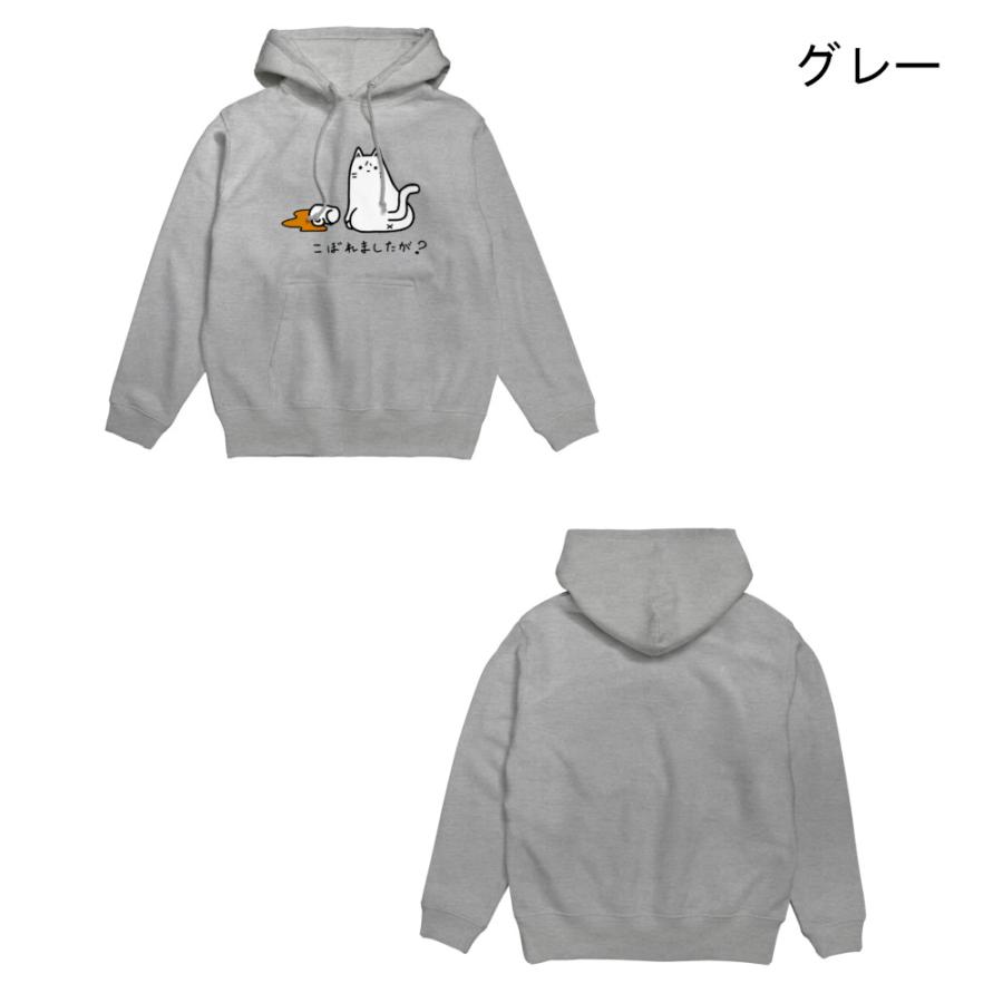 プルオーバーパーカー メンズ レディース スウェット フード