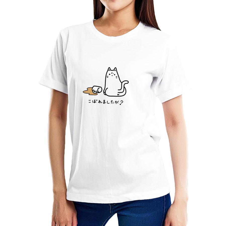 Tシャツ 半袖 送料無料 カットソー トップス メンズ レディース ユニセックス 猫 ネコ CAT ワンポイント かわいい ネタ ホワイト 白｜our-s｜05