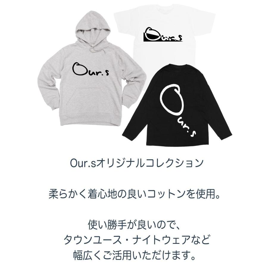長袖 Tシャツ 洋服 カットソー トップス メンズ レディース ユニーク 