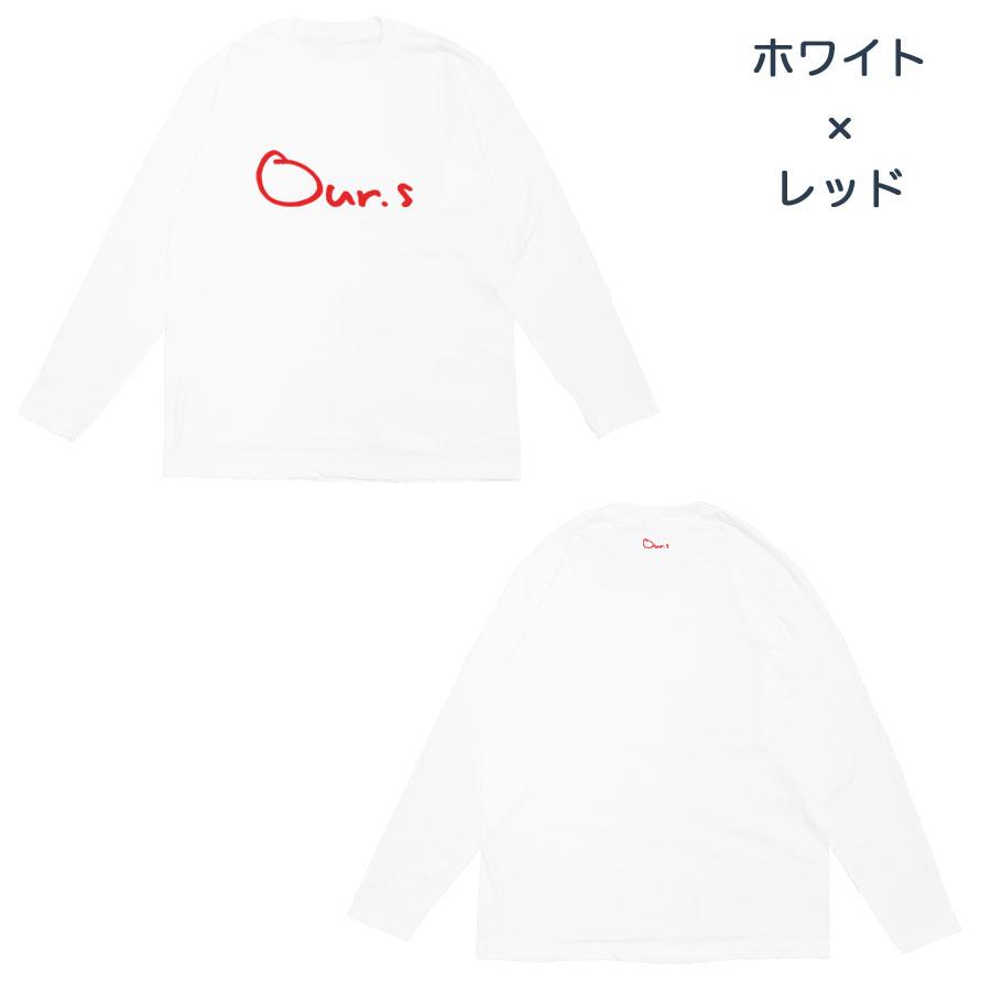 長袖 Tシャツ 洋服 メンズ レディース カットソー トップス シンプル U