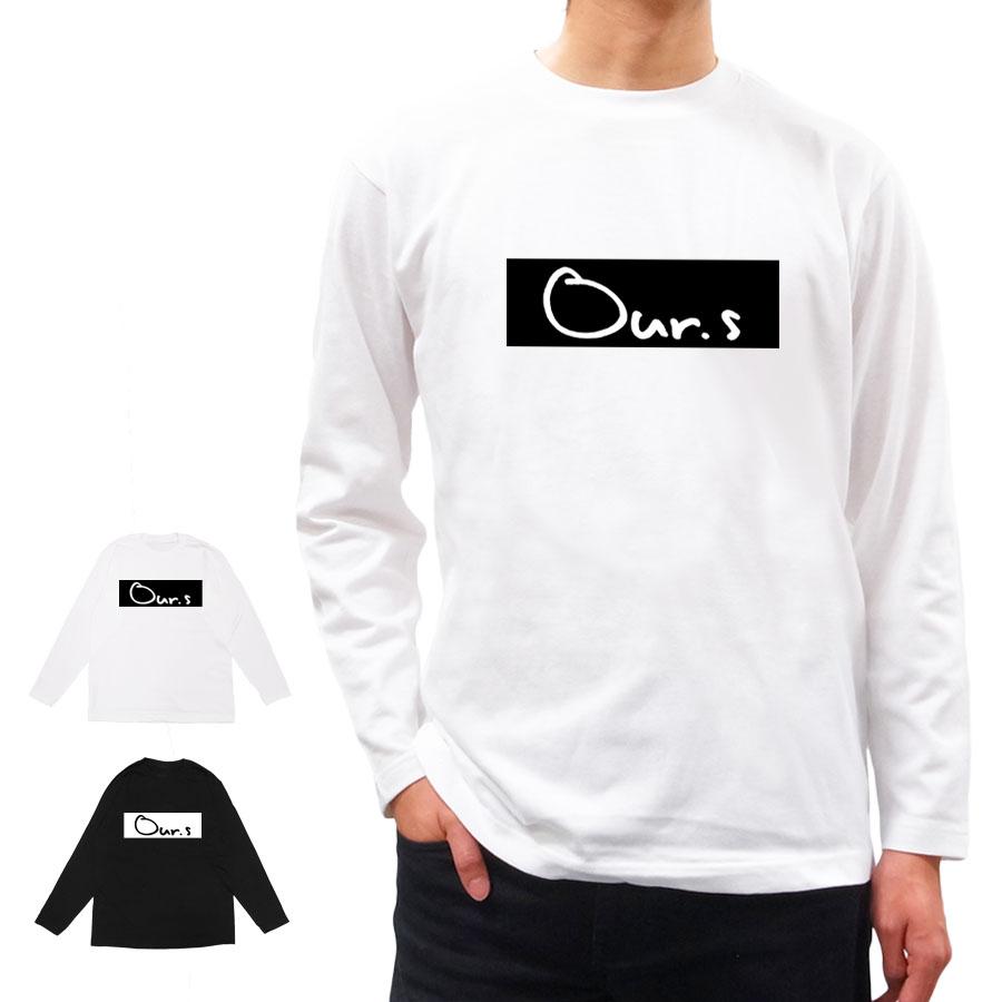 長袖tシャツ メンズ レディース カットソー Original L S Tee ホワイト 白 ブラック 黒 送料無料 Olst0013 Our S 通販 Yahoo ショッピング