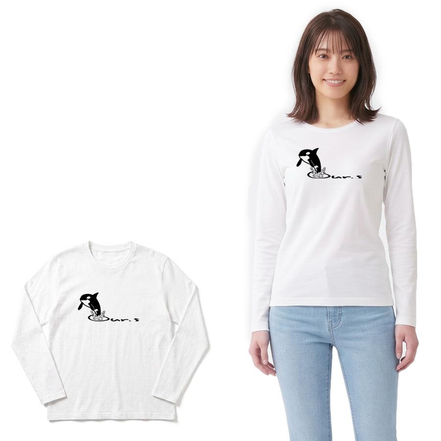 長袖 Tシャツ 洋服 カットソー トップス メンズ レディース シンプル U