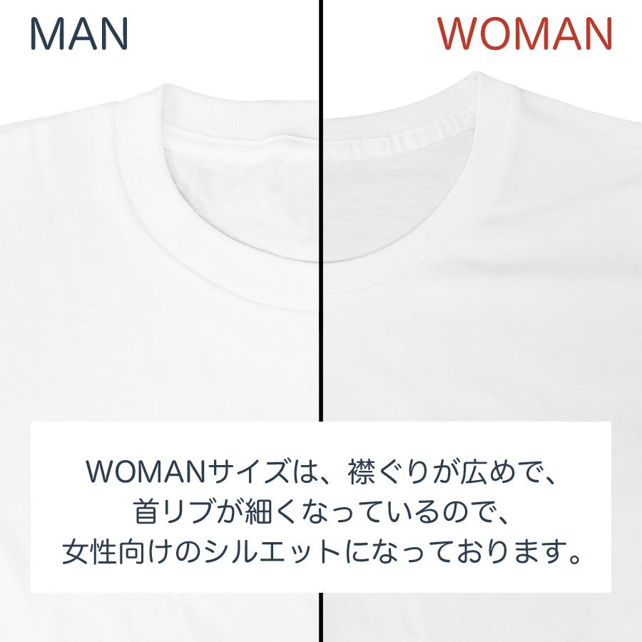 Tシャツ 半袖 送料無料 メンズ レディース ユニセックス カットソー ピース S/S TEE ホワイト 白 ブラック 黒 ロゴ かっこいい おしゃれ｜our-s｜11