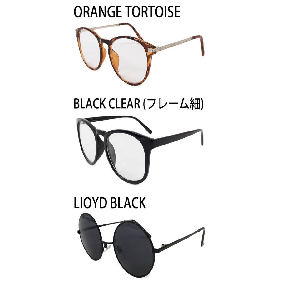 Our.s トイサングラス 眼鏡 メガネ ケース付き ORIGINAL SUNGLASS 9色