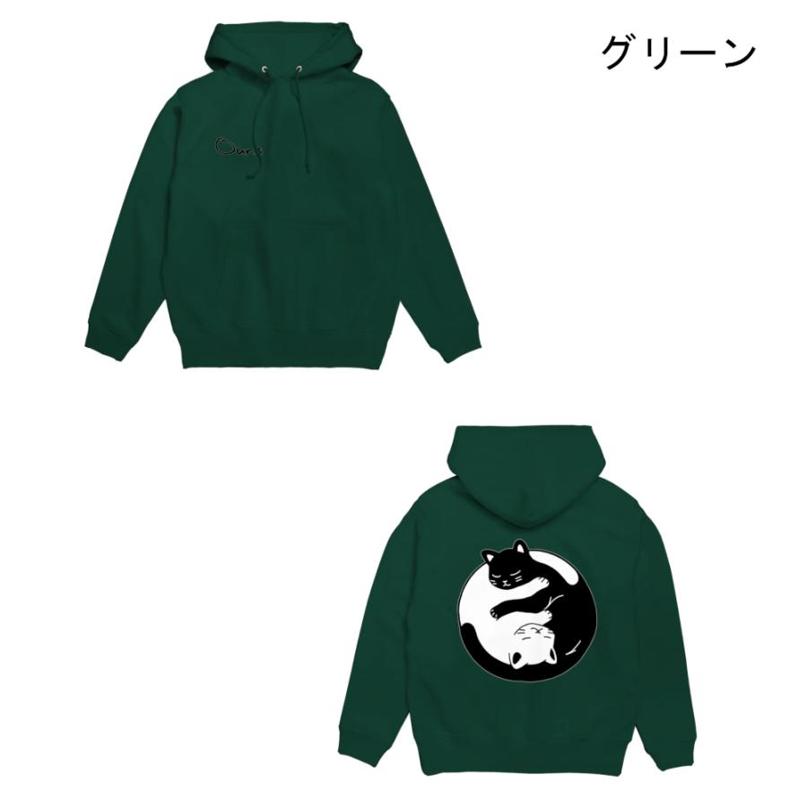 プルオーバーパーカー メンズ レディース スウェット フード