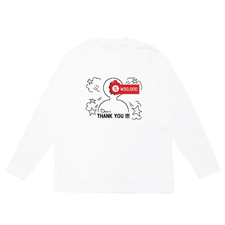 長袖 Tシャツ 洋服 カットソー トップス メンズ レディース ユニーク