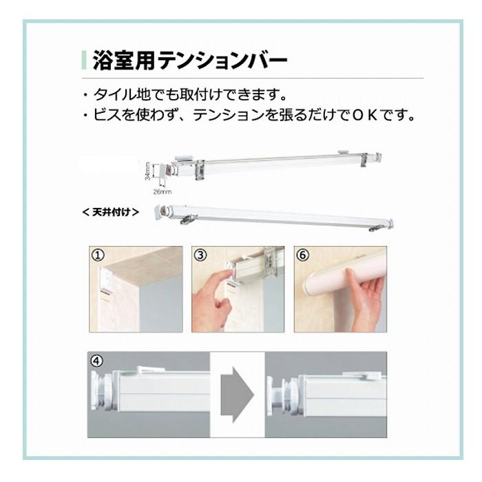 【新品】ロールスクリーン 幅1cm単位】プロ仕様「遮光」ロールスクリーン幅145cm×高161