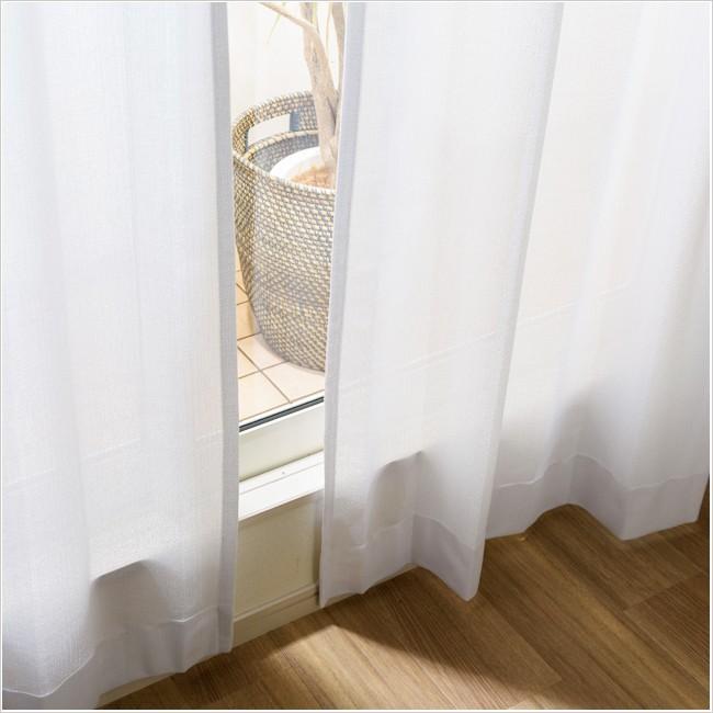 ミラーレースカーテン 2枚組 UVカット率90%以上 ワイズ レース （L