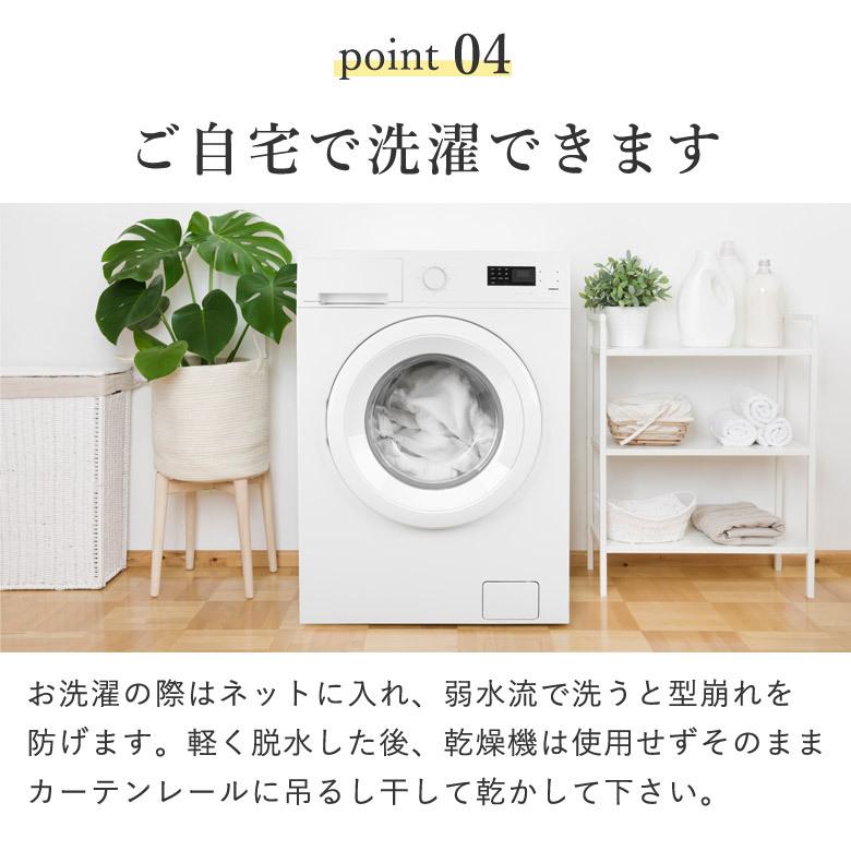 Coco　1級遮光防炎カーテン　SILVER 200㎝×250㎝ 2枚 Coco様 専用 1級遮光防炎カーテン SILVER 200×250 2枚