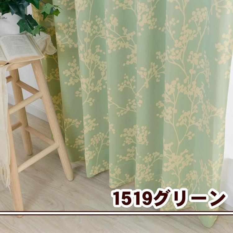カーテン 2級遮光カーテン モダン木立シルエットカーテン Ｌ 1枚/990サイズプラス/OUD1519/｜ousama-c｜04