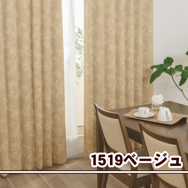 カーテン 2級遮光カーテン モダン木立シルエットカーテン LＬ 1枚/990サイズプラス/OUD1519/｜ousama-c｜02