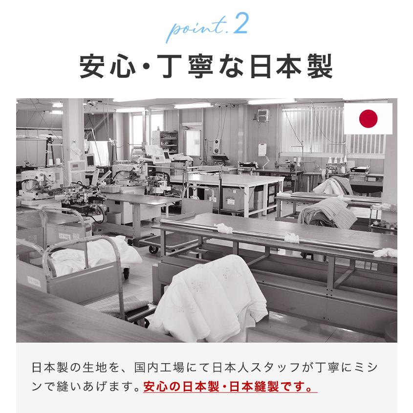 【生地サンプル】日本製 オーダーレースカーテン 遮熱 UVカット 遮像 ミラー 送料無料 OUL1563 | ブランド登録なし | 04