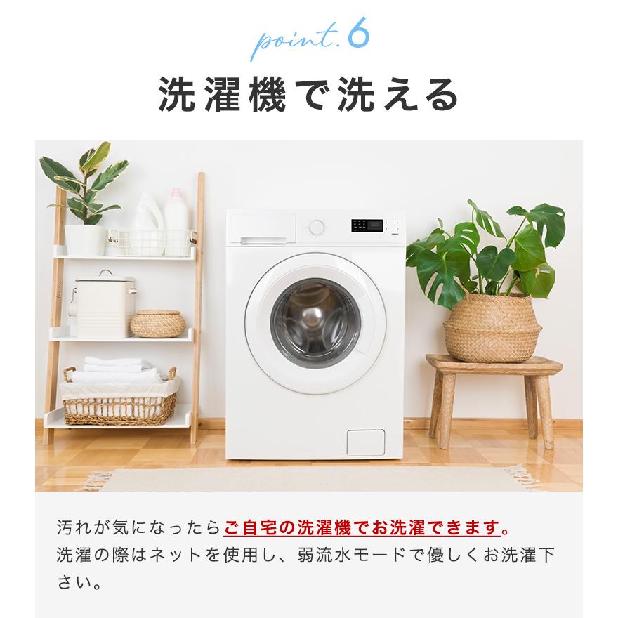 【生地サンプル】日本製 オーダーレースカーテン 遮熱 UVカット 遮像 ミラー 送料無料 OUL1563 | ブランド登録なし | 08