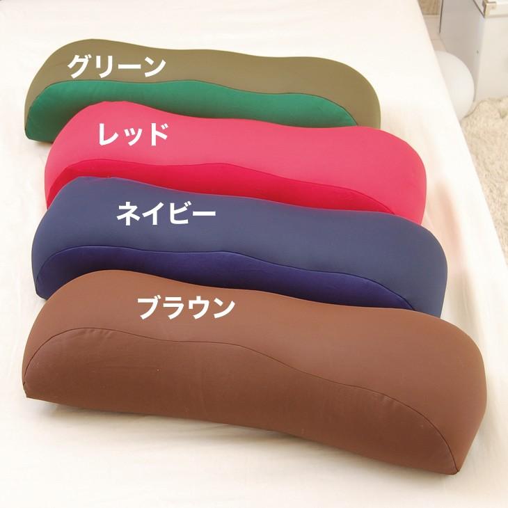 王様 王様の膝下枕（Lサイズ） （超極小ビーズ素材使用） ビーズ 