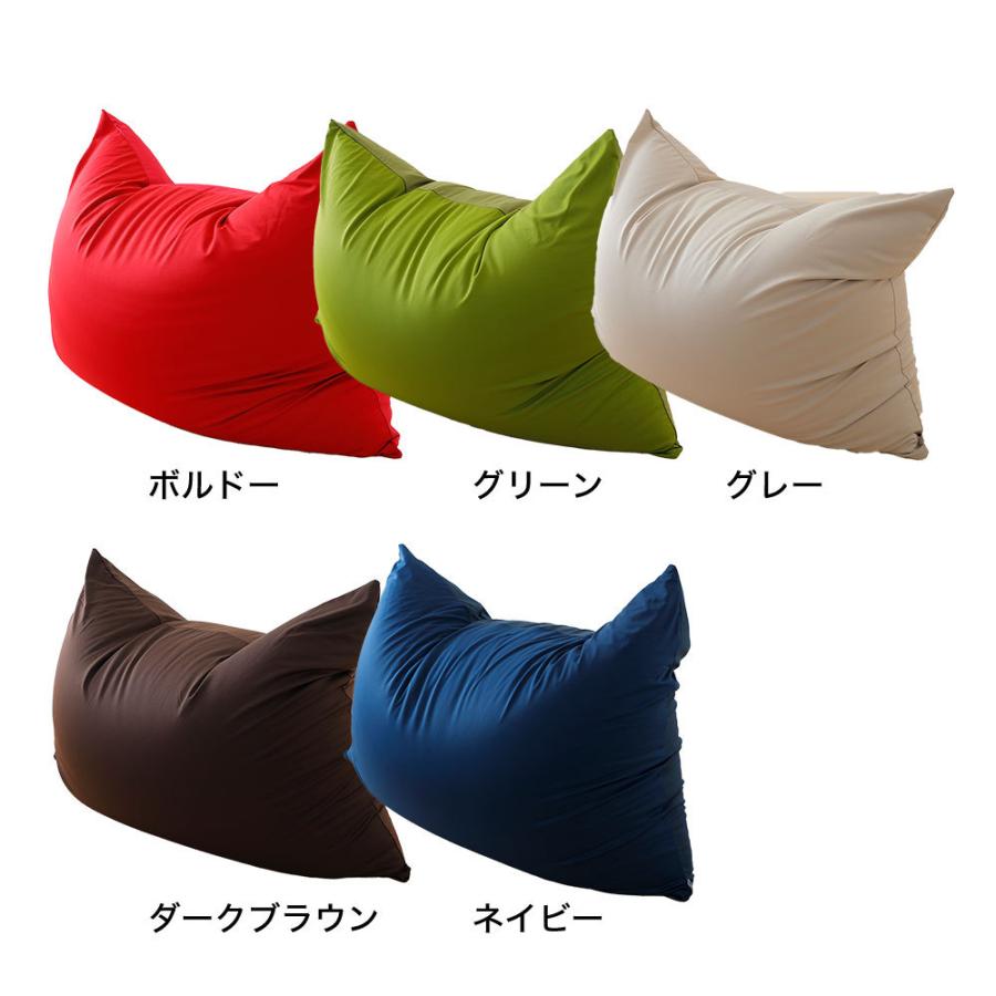 王様の夢ごこち ビックサイズビーズクッション 王様 王様の夢ごこち ソファクッション 思わずだらけたくなっちゃうBIG