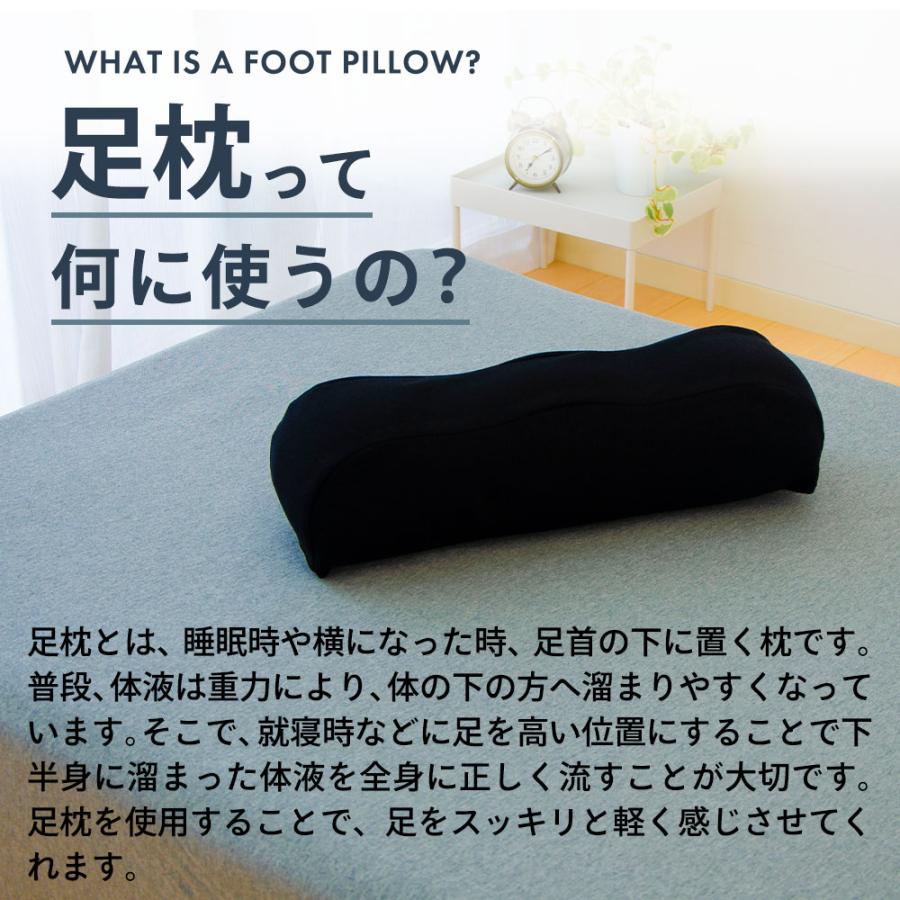 80×20cmの手作り男性用脚枕 ポケット付き 80×20cmの手作り男性用脚枕