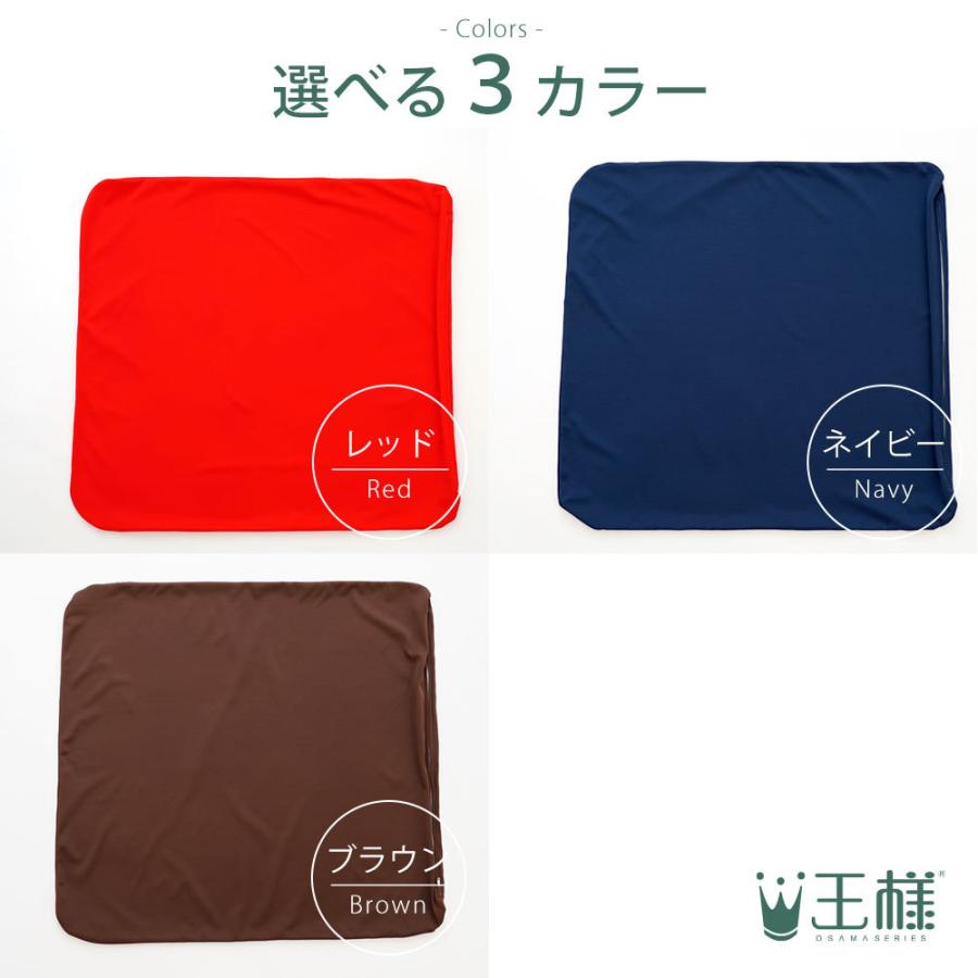 専用カバー 王様のふくらはぎ枕専用 ※カバーのみの販売となります。本体は付属しません。｜ousama-makura｜06