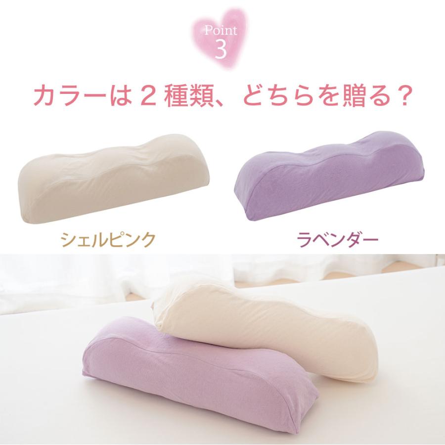 王様 王様の足枕 レディース×男の足枕 ペアセット 足枕 むくみ 腰痛