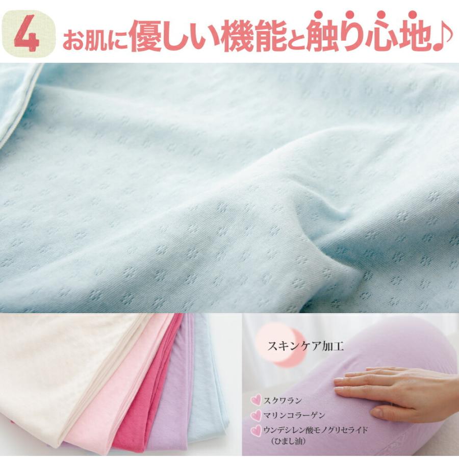 王様 抱き枕 女性 王様の抱き枕 スキンケア加工タイプ 標準 腰痛 日本