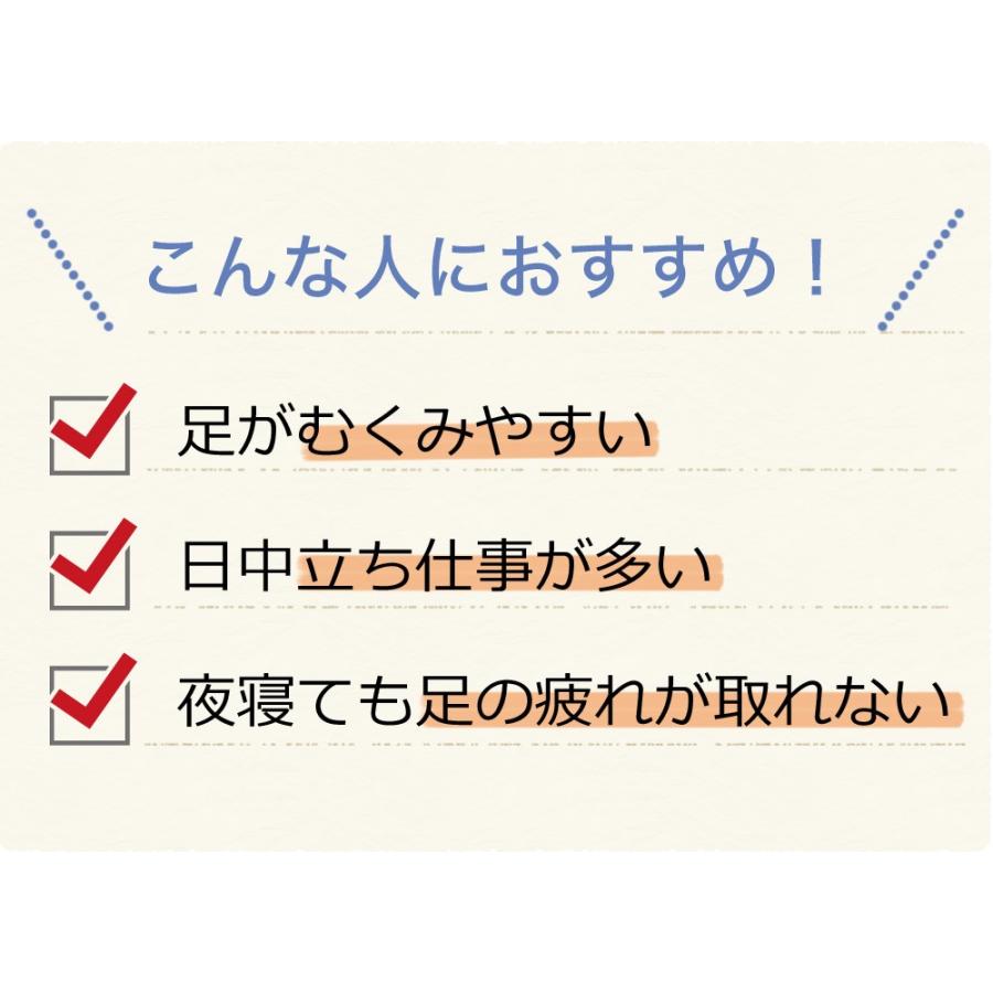 足枕 むくみ ふくらはぎ 王様の足枕 超極小ビーズ フットピロー 足まくら プレゼント｜ousama-makura｜10