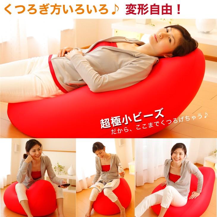 ビーズクッション: 王様の腰掛けミニ (オリーブグリーン） 楽天市場】ビーズソファ 王様の腰掛け （カバー付） オリーブ