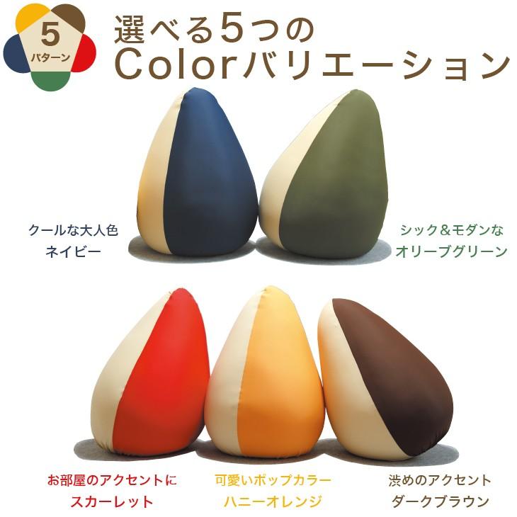 王様 ビーズソファー 王様の腰掛け ミニ : 王様の枕 オフィシャル