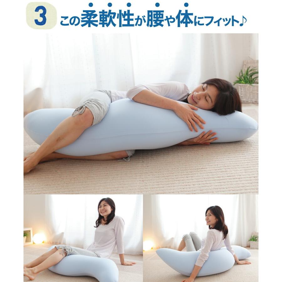 抱き枕 クール ひんやり 吸水速乾 王様の抱き枕 Lサイズ マタニティ