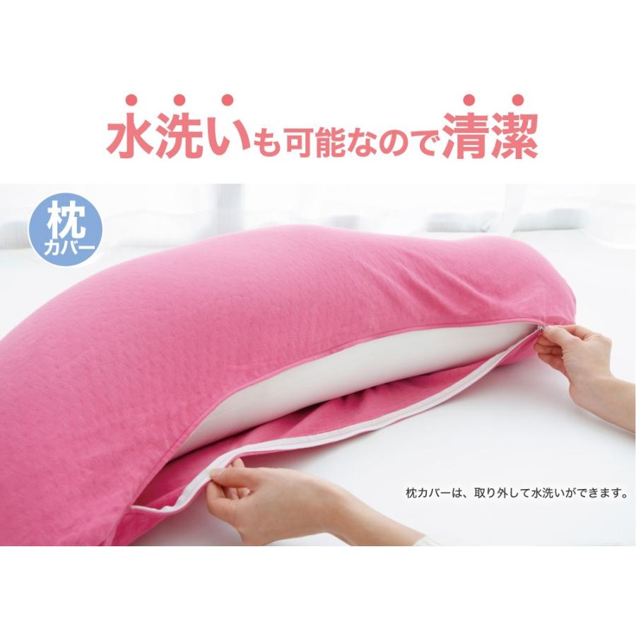 王様 抱き枕カバー(王様の抱き枕 標準サイズ 専用カバー 王様 抱き枕カバー(王様の抱き枕 標準サイズ 専用カバー