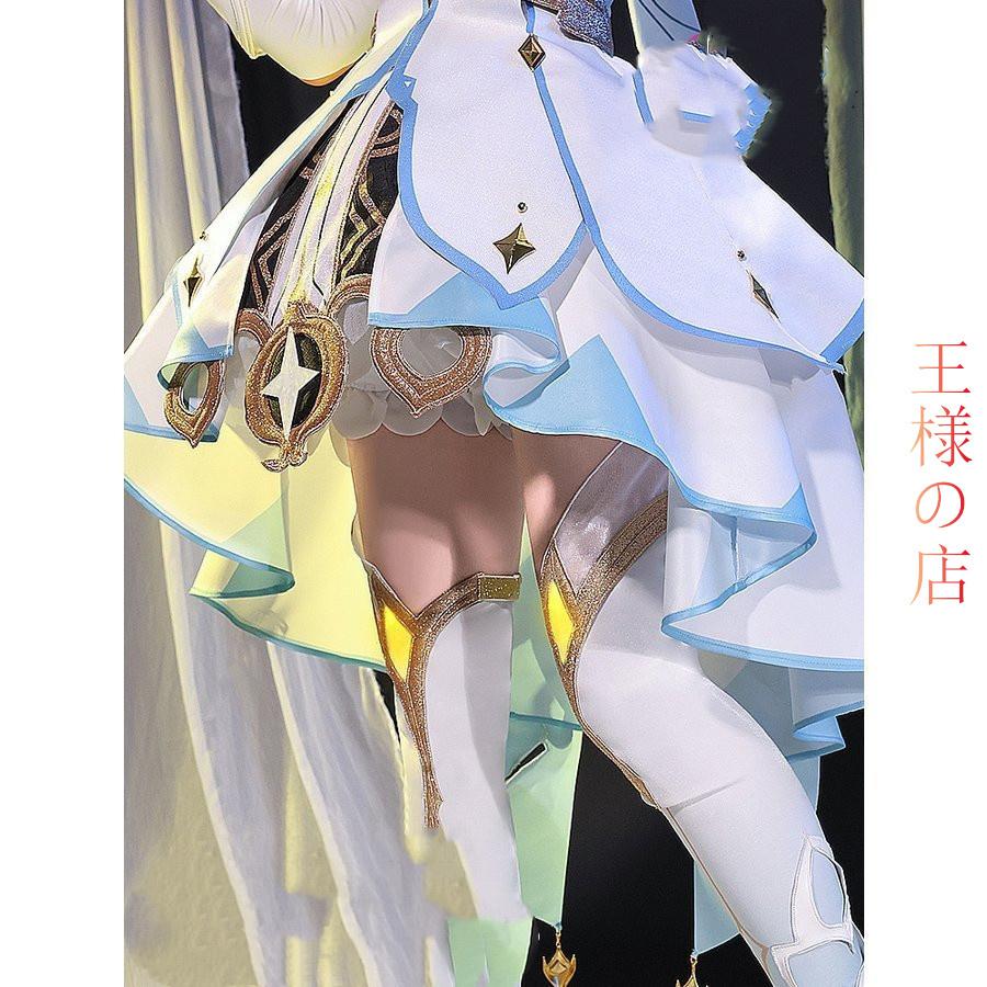 アウトレット 原神/蛍/女主人公/旅人の衣装一式&ウィッグ&武器&靴あり