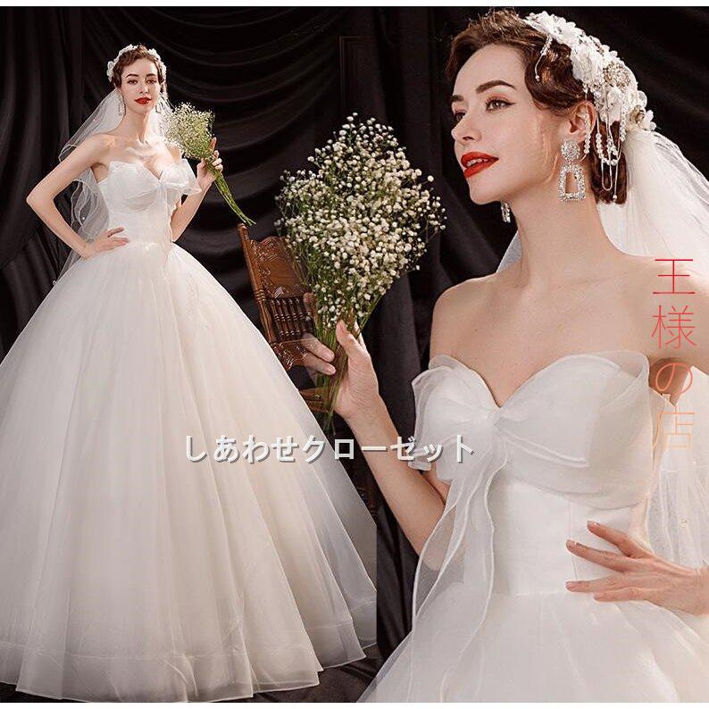 激安の ウエディングドレス 結婚式 二次会 花嫁 プリンセスドレス Aライン 白ドレス ロングドレス 披露宴 姫系 レース お呼ばれ 挙式 プリンセスライン ご注意 沖縄 北海道の方送料 1000円 沖縄 北海道除くの方 Viaanas Com