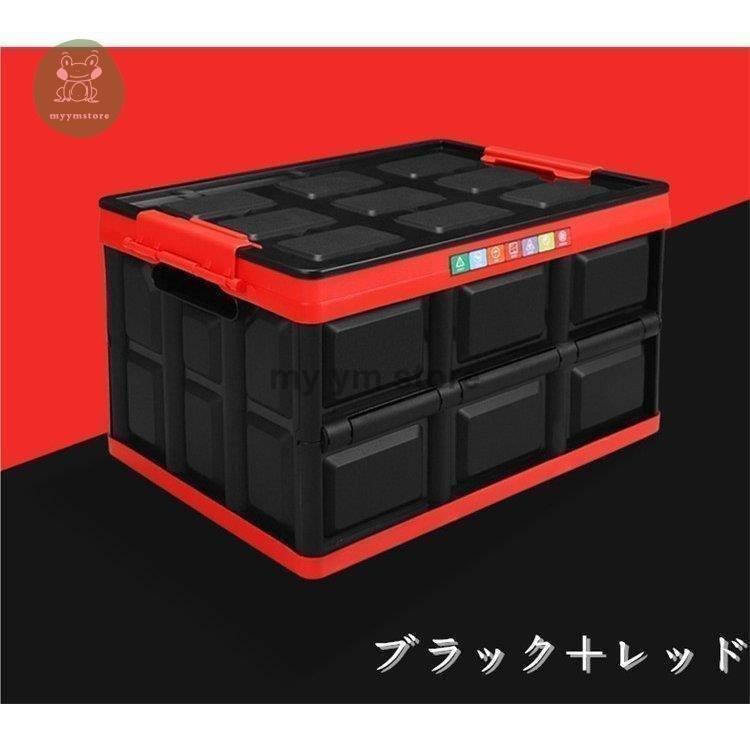 折り畳み式 トランク 車用収納ボックス 便利グッズ New 小物収納 車内収納 収納 便利 カー用品 アクセサリー 整理 収納ケース 折りたたみ 反射材 大容量 P 王様の店 通販 Yahoo ショッピング