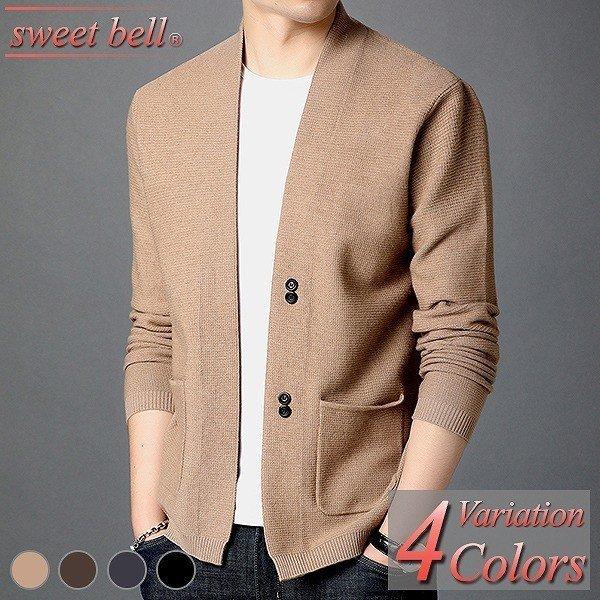 激安単価で メンズ カーディガン 大きいサイズ Vネック セーター ニット メンズ カーディガン ニット ケーブル ビジネス 学生 厚手 春 冬 秋 ロング丈 ロングカーデ おしゃれ 大きいサイズ クルーネック Vネック セーター トップス Nta2 Tv