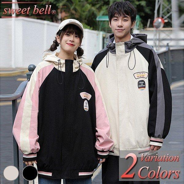 超歓迎 ペア おしゃれ ファッション 韓国 人気 夏 春 男女兼用 ユニセックス レディース メンズ スタジャン お揃い ペアルック ジャンパー 2枚目半額クーポン スタジャン お揃い ペアルック ジャンパー アウター ジャケット コート ジャケット Meorboston Org