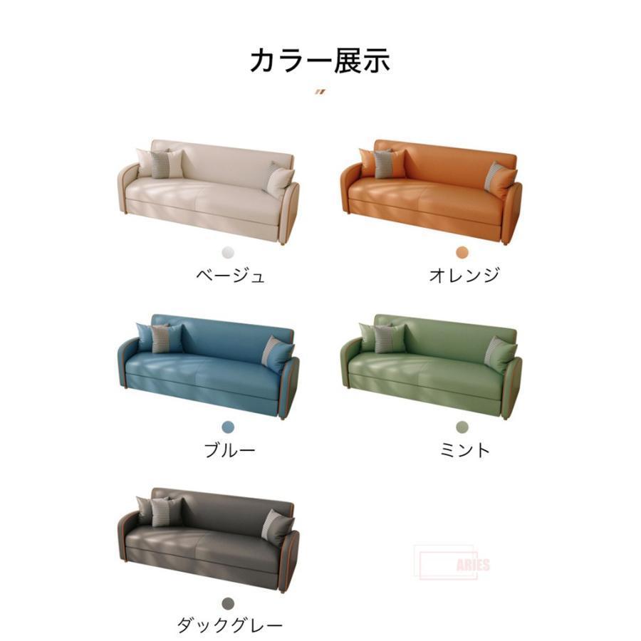 新入荷！ ソファー ソファ フロアソファ 収納付き 3人がけ クッション 肘付き ソファー 大型3人掛け そふぁ 収納付きソファー おしゃれ 北欧 シンプル 大型 【X1604644645】(57665円)