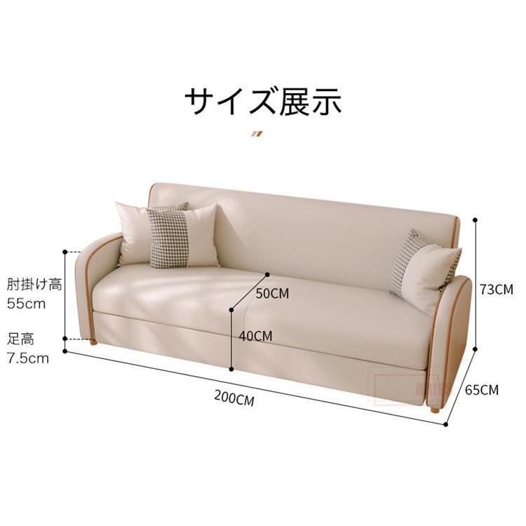 新入荷！ ソファー ソファ フロアソファ 収納付き 3人がけ クッション 肘付き ソファー 大型3人掛け そふぁ 収納付きソファー おしゃれ 北欧 シンプル 大型 【X1604644645】(57665円)