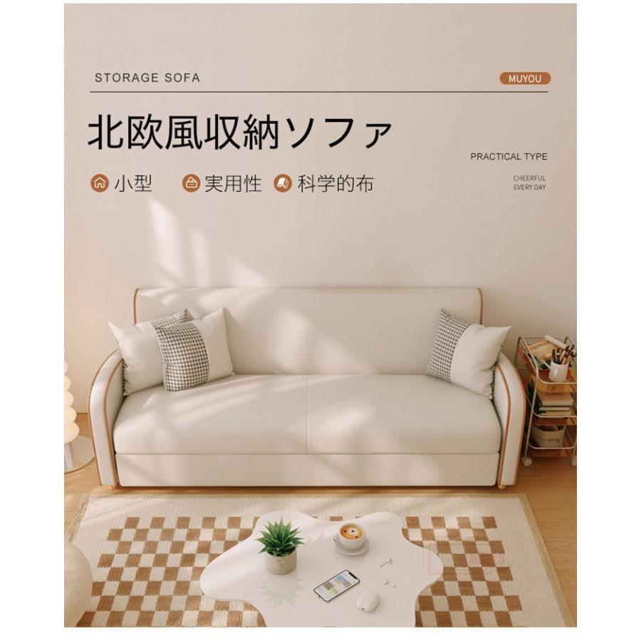 新入荷！ ソファー ソファ フロアソファ 収納付き 3人がけ クッション 肘付き ソファー 大型3人掛け そふぁ 収納付きソファー おしゃれ 北欧 シンプル 大型 【X1604644645】(57665円)