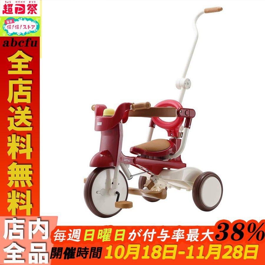 三輪車 押し車 赤ちゃん 押し車ベビー 自転車 押しぐるま 人気 折りたたみ 子供用 子供用 3輪ベビーカー 幼児用自転車 自転車 バランス三輪車 王様の店 Zqb3d2 軽量 子供プレゼント 公認ショップ