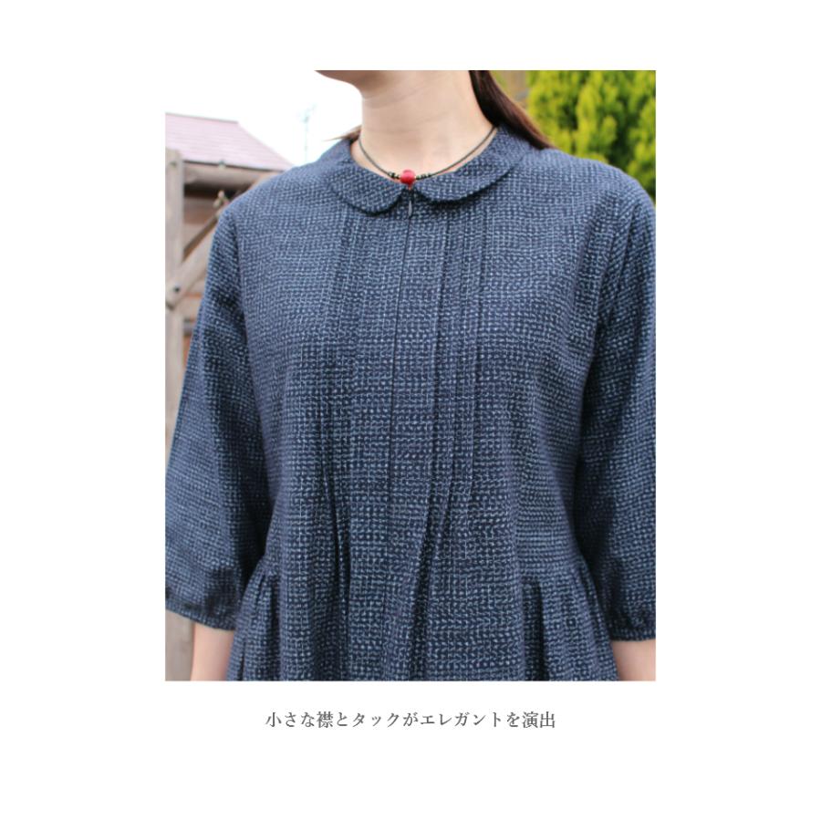 藍染め　チャイナ襟 久留米絣ロングワンピース 楽天市場】【久留米絣タックワンピース】春秋冬綿100％50代