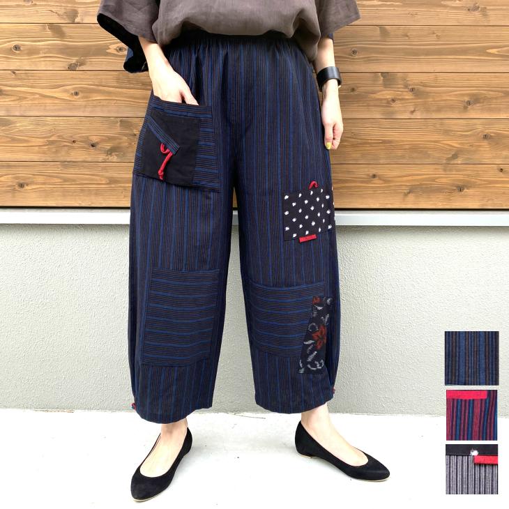 久留米絣パンツ】ミセス40代50代60代70代レディース綿100