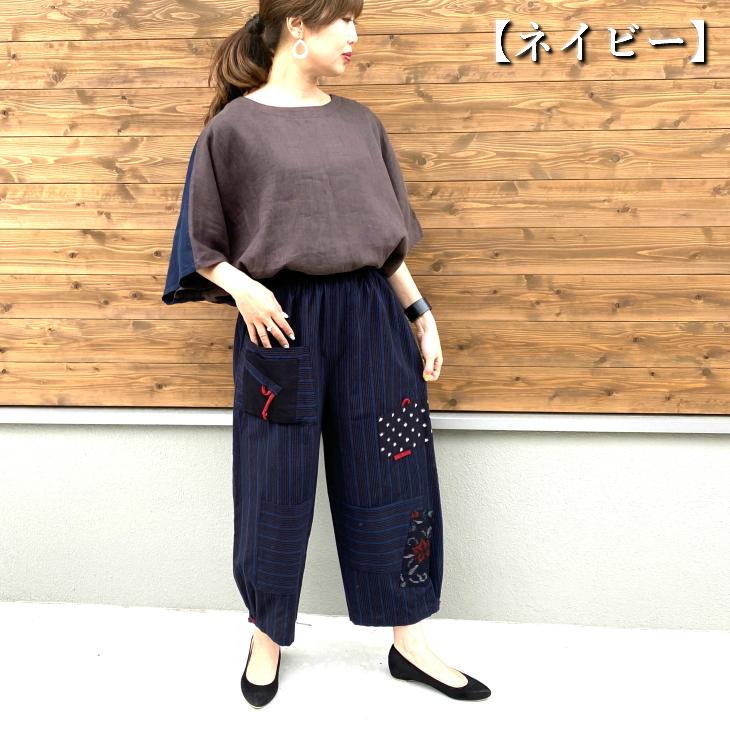 久留米絣パンツ】ミセス40代50代60代70代レディース綿100