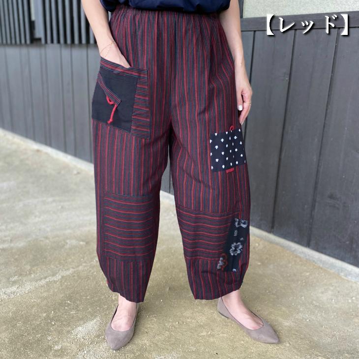 久留米絣パンツ】ミセス40代50代60代70代レディース綿100
