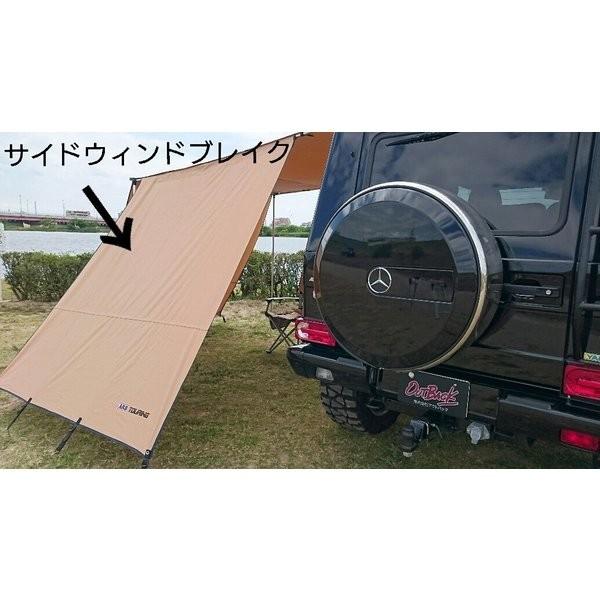 ARB サイド ウィンドブレイク  正規輸入品｜outback-direct-shop｜02