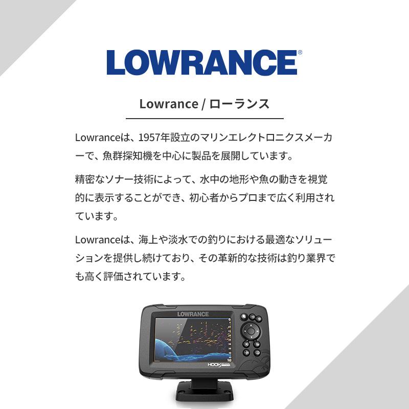 ローランス Lowrance Hook Reveal 5インチ GPS魚探 HDI振動子 ローランス Lowrance Hook Reveal 5インチ GPS魚探 HDI振動子