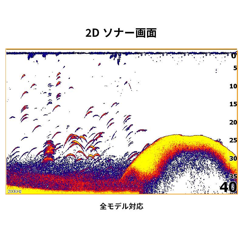 ローランス Lowrance Hook Reveal 9インチ GPS魚探 トリプル ローランス Lowrance Hook Reveal 9インチ GPS魚探 トリプル