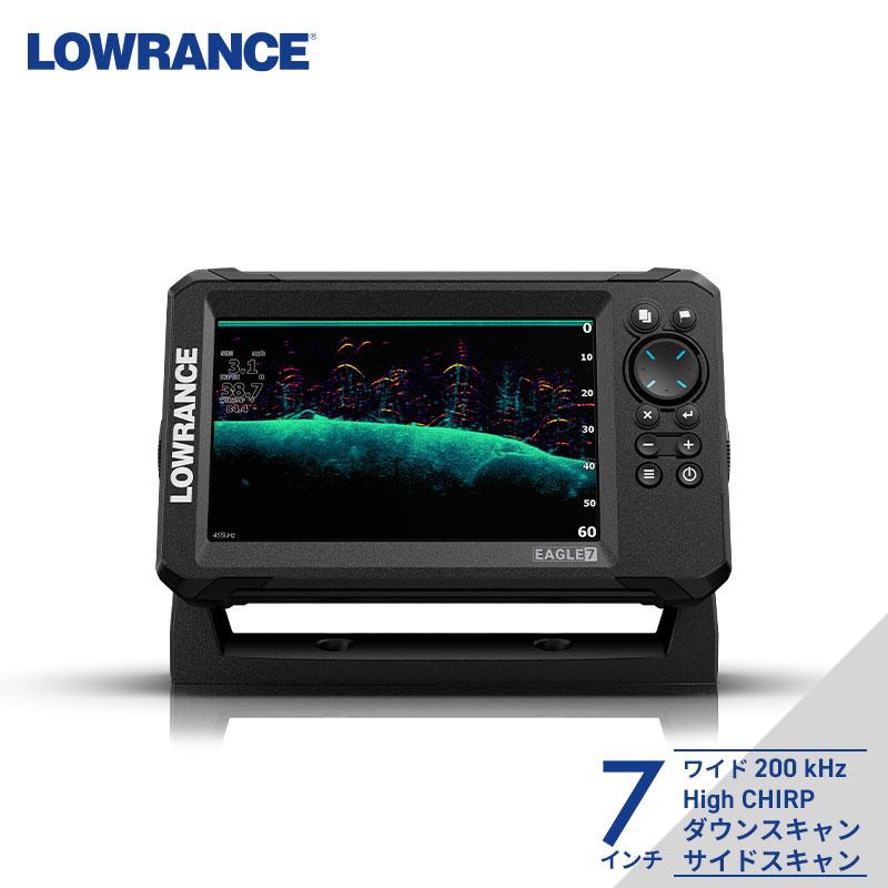 ローランス Lowrance EAGLE 7インチ GPS魚探 トリプルショットHD ローランス Lowrance EAGLE 7インチ GPS魚探 トリプルショットHD
