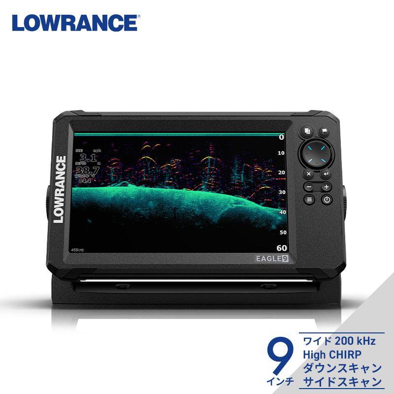 ローランス Lowrance EAGLE 9インチ GPS魚探 トリプルショットHD ローランス Lowrance EAGLE 9インチ GPS魚探 トリプルショットHD