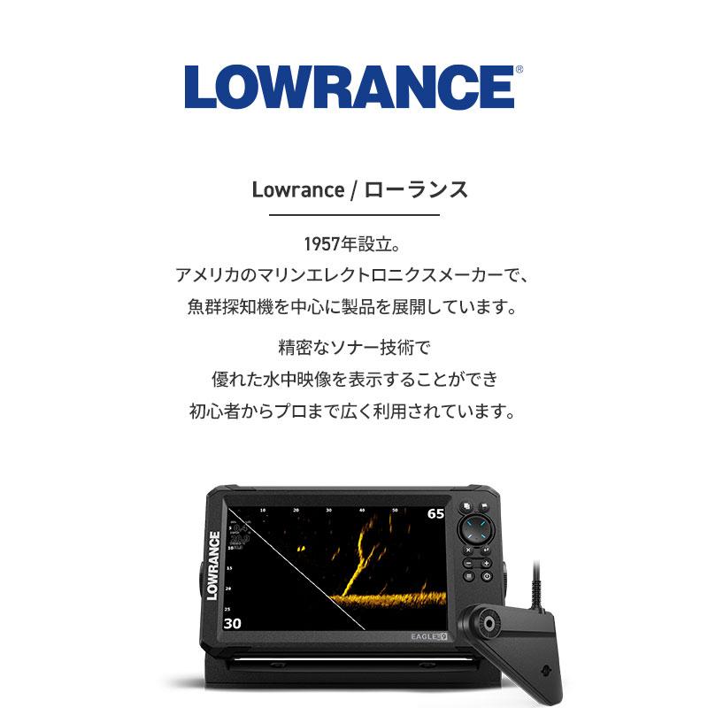 0213-021 ※未検品　魚群探知機 アングル付き 　LOWRANCE ローランス HDS5 ローランス 魚群探知機 Lowrance EAGLE EYE ライブソナー 日本語表示
