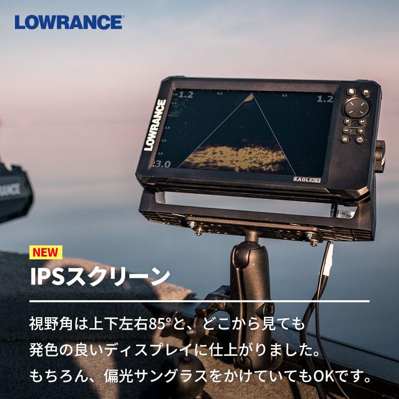 0213-021 ※未検品　魚群探知機 アングル付き 　LOWRANCE ローランス HDS5 魚群探知器｜ローランス｜LOWRANCE｜HDS PRO｜ELITE FS｜HOOK REVEAL