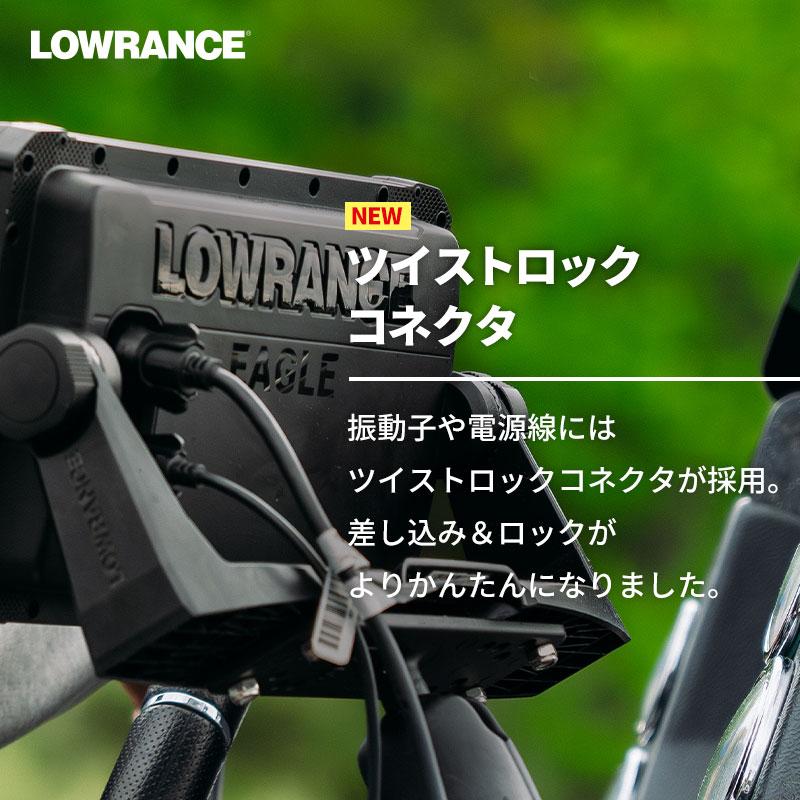 ローランス 魚群探知機 Lowrance EAGLE EYE ライブソナー 日本語表示